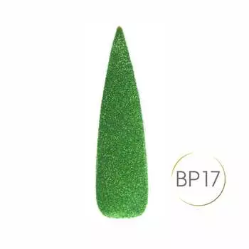 Блестящая пыль - Bp17, SUNFLOWER