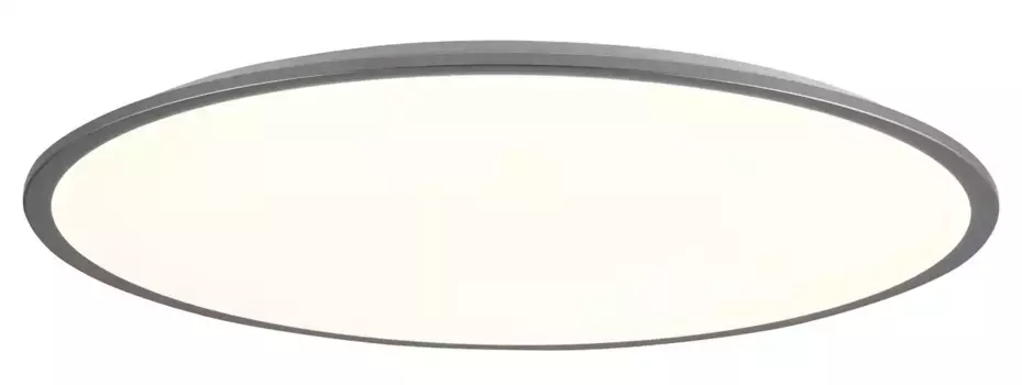 Блестящая светодиодная панель "Джамиль", 1 лампочка, светодиодный потолочный светильник 58см бело-серебристый Brilliant 58 см, Высота: 9,2 см, цвет wei-silber