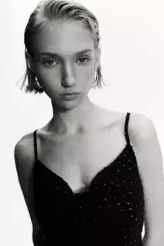 Блестящее платье-комбинация plumetis H&M, черный