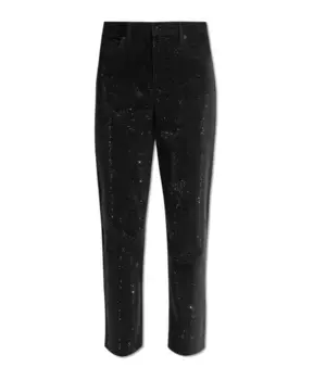 Блестящие джинсы Rali Allsaints, черный