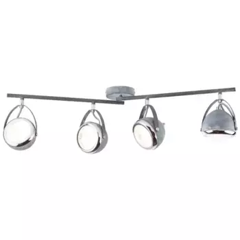 Блестящий потолочный точечный светильник "Rider", 4 лампочки, лампа G9 | без лампы, точечный светильник, 4 лампы, серый бетон Brilliant 11 см, Высота: 22 см, серый