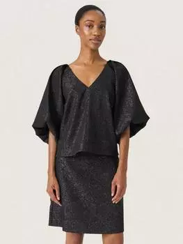 Блестящий топ cahlina Soaked In Luxury, цвет Gun Metal