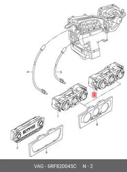 Блок климат-контроля / controls CONTROL UNIT, COOLING FAN 6RF820045C VAG
