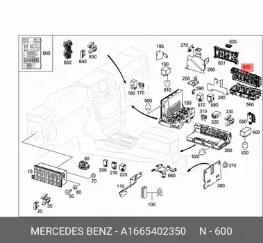 Блок предохранителей//sicherungsdose A1665402350 MERCEDES-BENZ