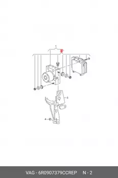 Блок управления ABS 6R0907379CCREP VAG
