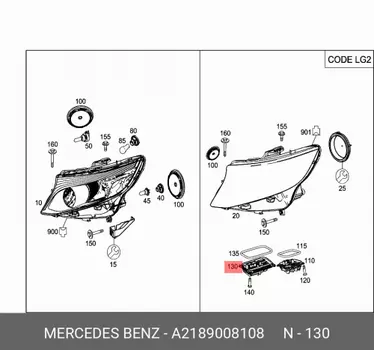 Блок управления фары головного света A2189008108 MERCEDES-BENZ