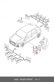 Блок управления системы парковки 5QA919294C VAG