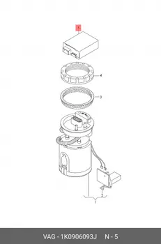 Блок управления топливным насосом 1K0906093J VAG