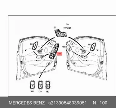 Блок выключателей стеклоподьёмников / schalterblock A21390548039051 MERCEDES-BENZ