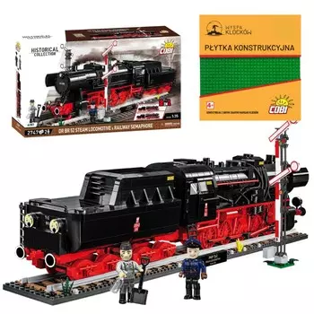 БЛОКИ COBI 6287 ПАРОВОЗ DR BR 52 Паровоз / Ty2 HC WW2 2747 Эл. + ТАРЕЛКА