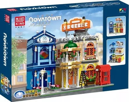 Блоки для парикмахерской Mold King 16031 со светодиодным освещением — модель сборки Mould King