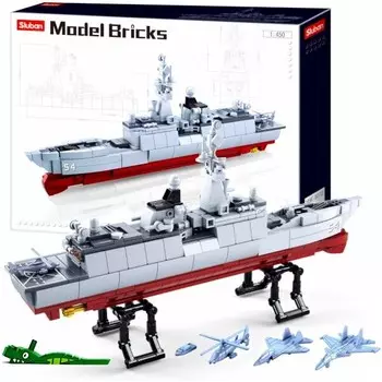 Блоки Корабельный Ракетный Эсминец, Военная Армия Sluban