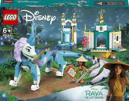 Блоки LEGO Disney Princess, Дракон Рая и Сису, 43184