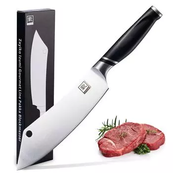 Блоковый нож Zayiko, лезвие 20,50 см I Sharp. Кухонный нож и профессиональный поварской нож из немецкой стали с ручкой из АБС-пластика и подарочной коробкой. Серия Zayiko НАМИ