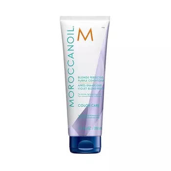 Blonde Perfecting Purple Кондиционер для идеальных блондинок 200мл, Moroccanoil