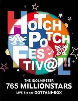 Blu-Ray диск 765 MILLIONSTARS HOTCHPOTCH FESTIVL LIVE IDOLMSTER Blu-ray