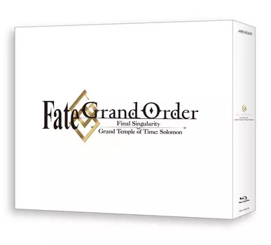 Blu-Ray диск Fate/Grand Order Final Singularity Grand Temple of Time Solomon Blu-ray