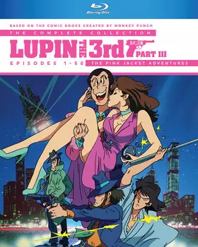 Blu-Ray диск Lupin the 3rd Part III Blu-ray