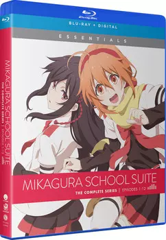 Blu-Ray диск Mikagura School Suite - The Complete Series - Essentials - Blu-Ray