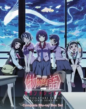 Blu-Ray диск Monogatari Series Second Season Complete Box Set Blu-ray