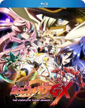 Blu-Ray диск Symphogear GX Season 3 Blu-ray
