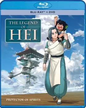 Blu-Ray диск The Legend of Hei Blu-ray/DVD