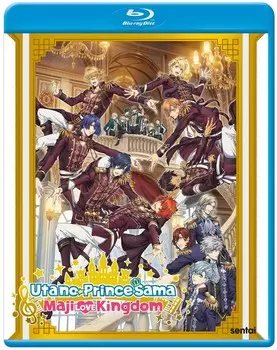 Blu-Ray диск Utano Princesama Maji LOVE Kingdom Blu-ray