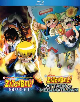 Blu-Ray диск Zatch Bell Movies Blu-ray
