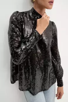 Блуза AllSaints, черный