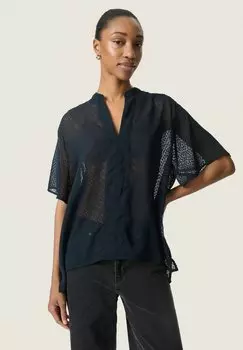 Блуза CAMMELIE AMILY Soaked in Luxury, темно-синий