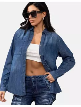 Блуза Cipo & Baxx Jeansbluse, синий