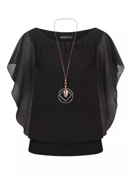 Блуза Cloud5ive n, черный