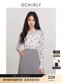 Блуза и юбка Ochirly&Blythe Xiaobu Series, черный