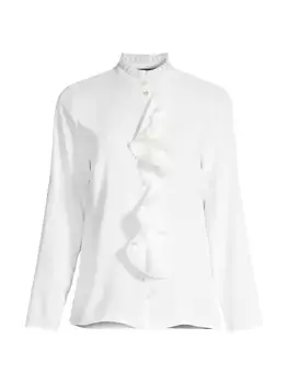 Блуза из крепа с рюшами Misook, белый