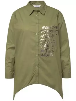 Блуза Janet & Joyce, цвет teichgrn