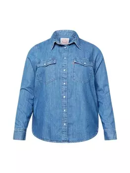 Блуза Levi's Plus PL ICONIC WESTERN, синий джинсовый