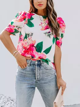 Блуза Milan Kiss, цвет creme/pink/grn