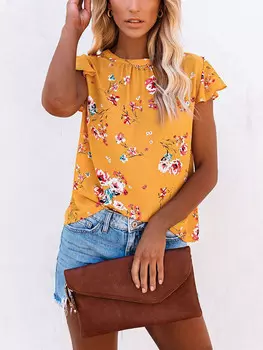 Блуза Milan Kiss, цвет gelb/bunt