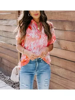 Блуза Milan Kiss, оранжевый