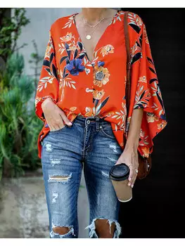 Блуза Milan Kiss, оранжевый