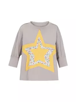 Блуза myMo Blouse, бежевый