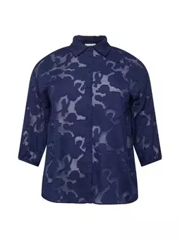 Блуза Only Carmakoma DELLAVINE, темно-синий