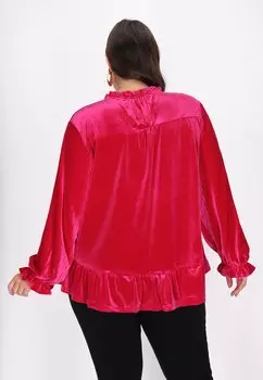 Блуза PLUS SIZE faina, розовый