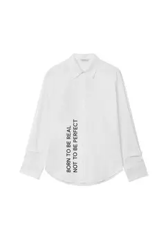 Блуза POP Calliope, слоновая кость