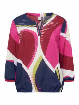 Блуза Rabe Bluse, темно-синий