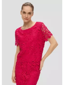 Блуза sOliver BLACK LABEL kurzarm, розовый