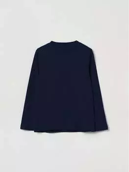 Блуза стандартного кроя Ovs, синий