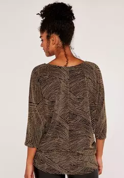 Блуза SWIRLS Apricot, цвет Stone