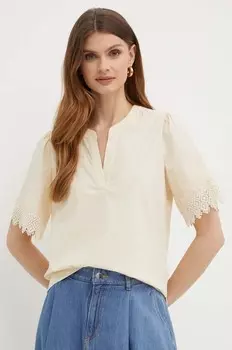 Блуза Twinset, бежевый