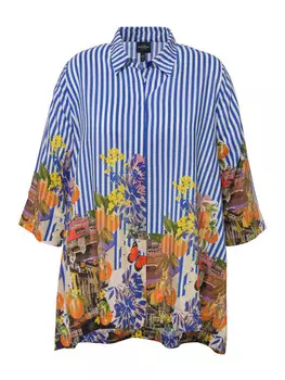 Блуза Ulla Popken, цвет kobaltblau